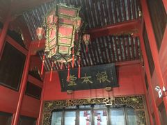 景点-蒋氏故居