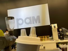 -Pam Coffee