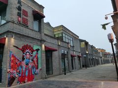 -鲜鱼口老字号美食街