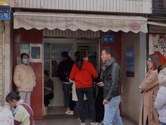 -无名饺子店