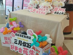 -仓桥家·焗寿司·锅物(光谷步行街店)