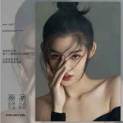 点击看大图 -蜜桃少女VISION写真馆(雁塔店)