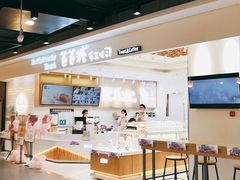 -爸爸糖吐司面包(大连高新锦辉商场店)