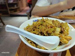 -怪噜范·老贵阳街头名小吃(鸿通城店)