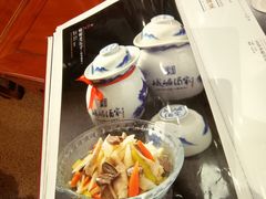 -峨嵋酒家总店(车公庄店)