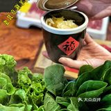 我宣布！这是我在上海吃过最地道的羊蝎子火锅！！