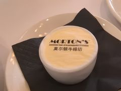 -MORTON'S 莫尔顿牛排坊(北京丽晶酒店)