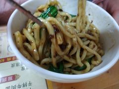 -老陕西面馆(恒茂商业广场店)
