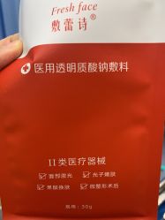 -重庆联合丽格美容医院