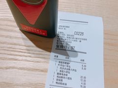 -东方既白(黄兴路大润发店)