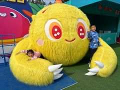 -秦皇岛乐岛海洋王国