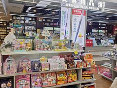 -新华书店(泉城路店)