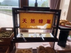 -宁波九龙湖开元度假村