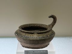 -余姚博物馆