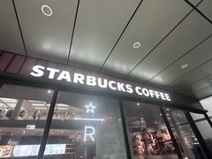 -星巴克臻选(郑州国贸360广场店)