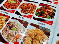 菜单-张包铺(关东古巷店)