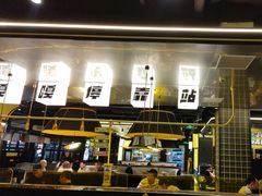 -嘎嘎鸭脑壳(蜀汉路店)