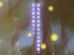-八号桥艺术空间1908粮仓