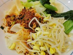 -大嘻咹biangbiang面(历史博物馆店)