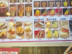 -千禧炸串(明瓦廊店)
