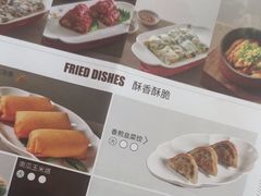 -顺峰(农展馆店)
