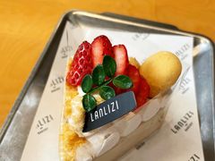 草莓芝士蛋糕-LANLIZI BAKERY(COSMO店)