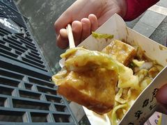 -国足臭豆腐(明瓦廊店)
