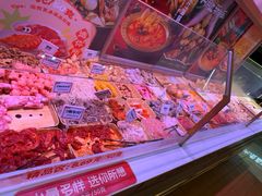 -福客麻辣烫·现炒麻辣香锅(印力中心店)