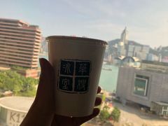 冰奶茶-华嫂冰室(尖沙咀店)