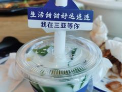 -不仔客海鲜·烧烤·270度海景餐厅(大东海店)