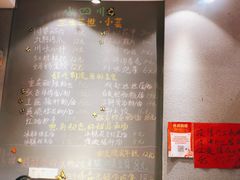-爆炸头阿姨小四川正宗川味小吃(无任何分店)