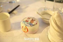 -Sunny喜铺婚礼策划(东部店)