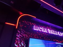 -星聚会KTV X Party(上海真如中海环宇城店)