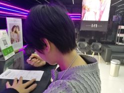 -MY HAIR ARDOR