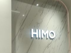 -海马体照相馆(上海万象城店)
