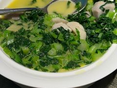 菜苔烧毛芋头-苏帮袁Sue Cuisine(来福士店)