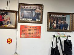 -祝幺妹火锅(裕华村总店)