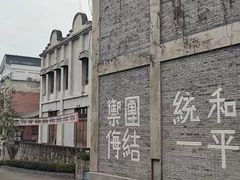-两江国际影视城
