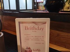 -梨花自助烤肉(乐宾店)