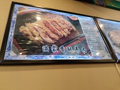 -鸿禧大清花(方庄店)