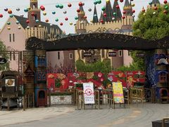 -安徒生童话乐园