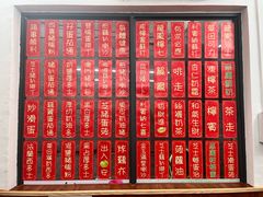 -華叔茶記