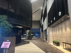 -青岛西海岸隆和福朋喜来登酒店