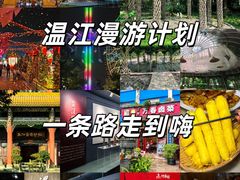 -老鼎万春卤菜(五代传承创始老店)