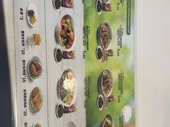 -康师傅私房牛肉面(申虹店)