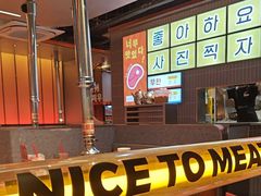 -轻烧烤肉(光谷步行街店)