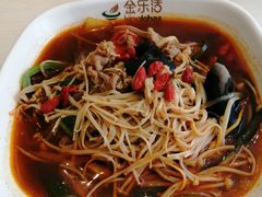 -金乐活美食(中街店)