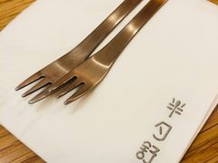 -半勺舒舒(太乙店)