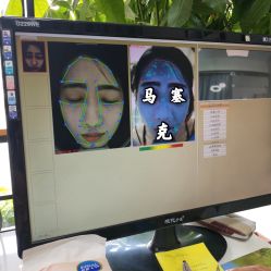 -佳慕祛痘皮肤管理连锁