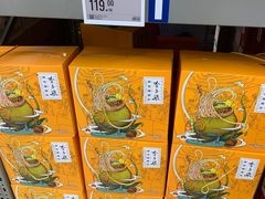 -盒马X会员店(上海森兰商都店)